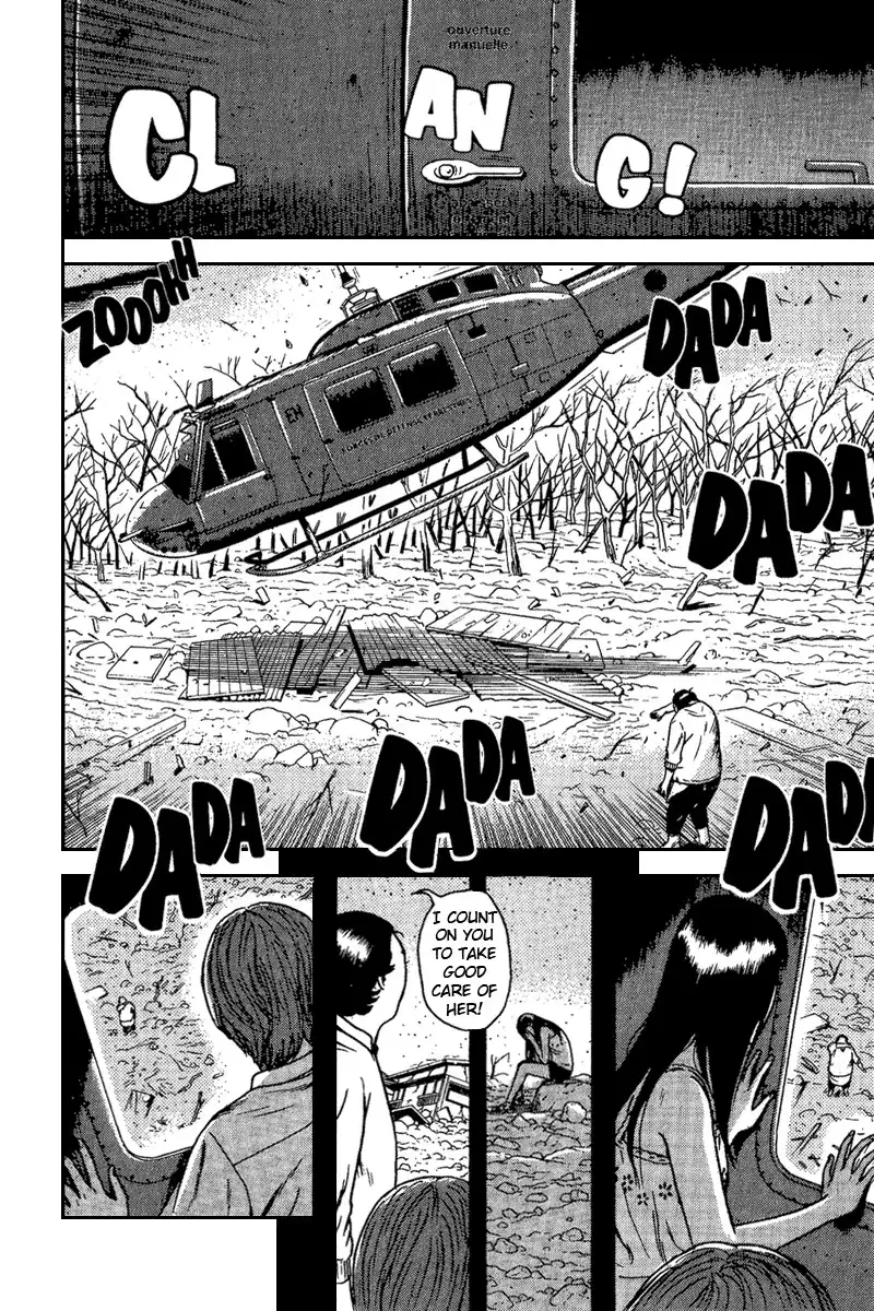 Dragon Head Chapter 68 36